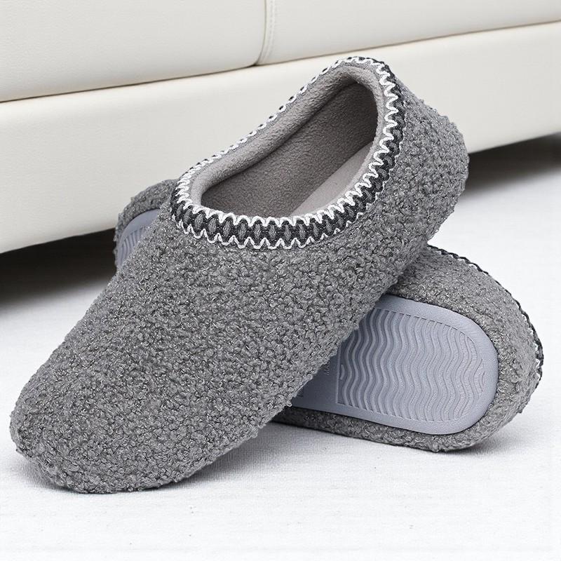 Women’s Teddy-Textured Plush Slippers – Insulated Foam-Cushioned House Shoes with Non-Slip Sole